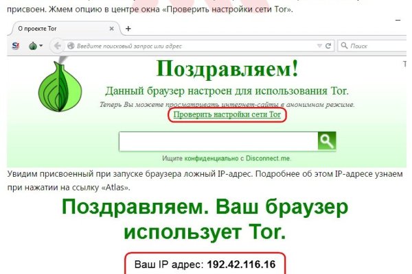 Кракен москва наркотики