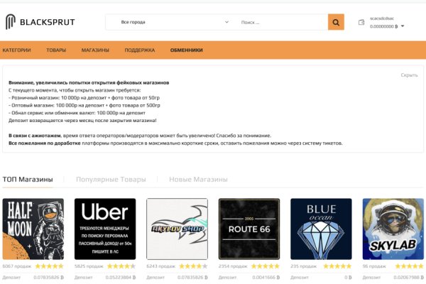 Кракен сайт вход kraken torion
