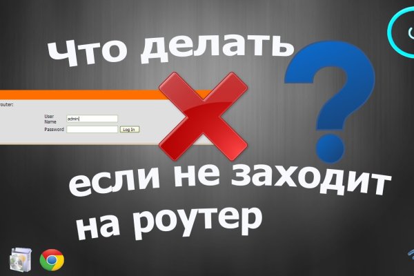 Кракен зеркало ссылка онлайн