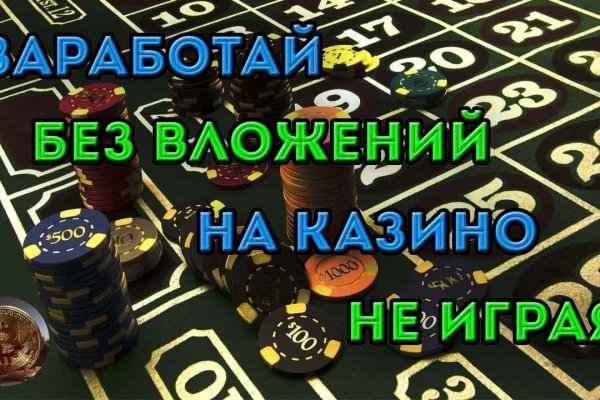 Kraken зеркало kraken dark link