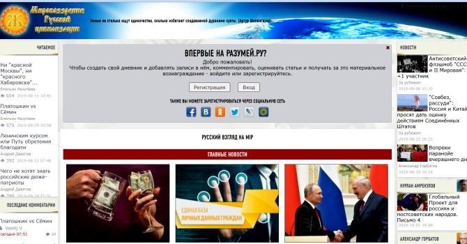 Даркнет каталог