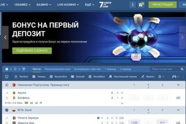Кракен 12at сайт