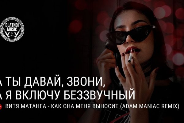 Kraken market ссылка тор