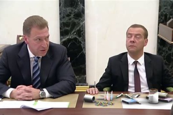 Кракен маркетплейс в тг