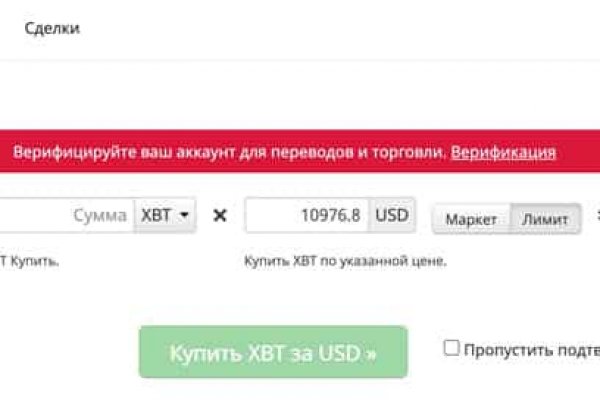 Что такое кракен в даркнете