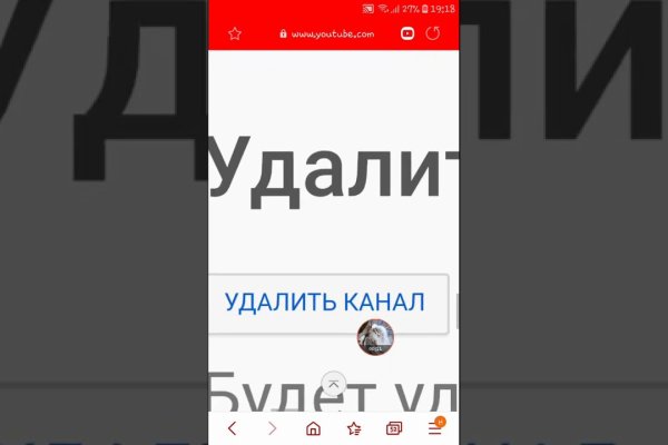 Кракен сайт работает