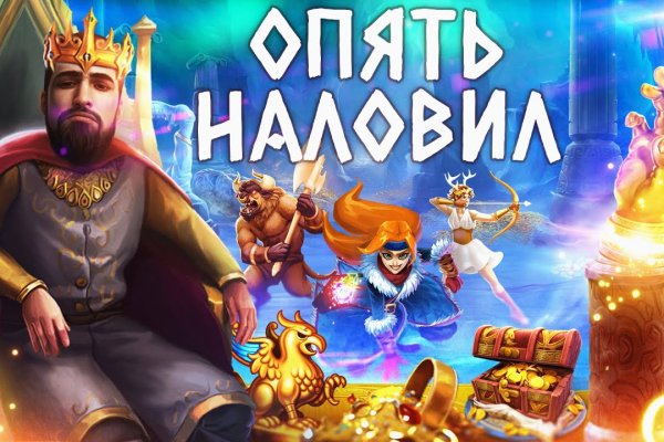 Кракен официальная ссылка зеркало