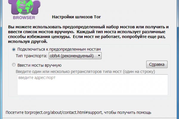 Можно вывести деньги с кракена