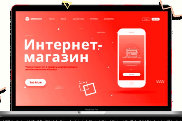 Кракен магазин наркотиков