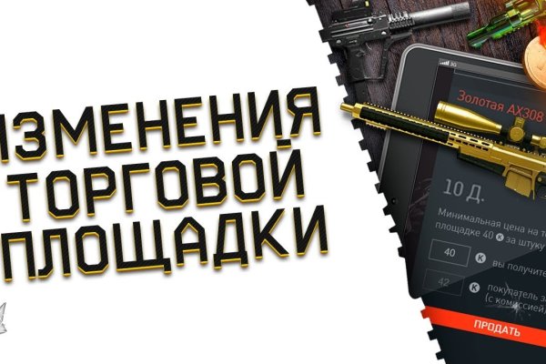 Кракен сайт зеркало рабочее