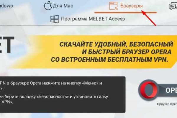 Kraken торговая площадка ссылка
