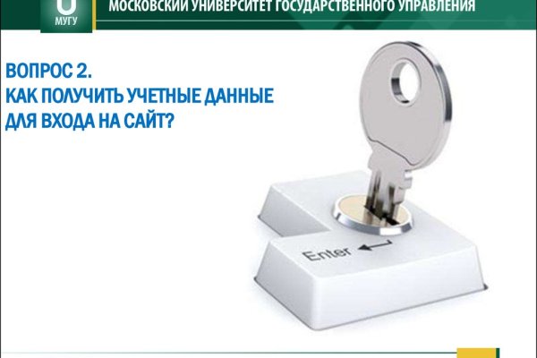 Кракен маркет зеркало