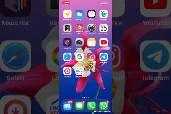 Kraken рабочая ссылка 2025