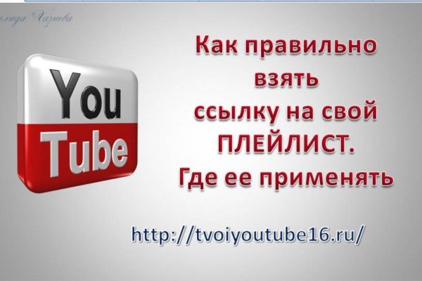 Вывести деньги с кракена