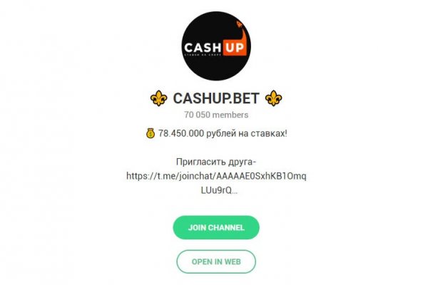 Кракен даркнет официальный
