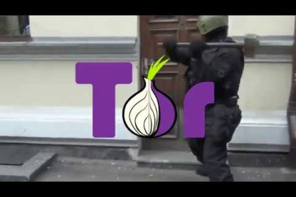 Сайты продаж наркотиков