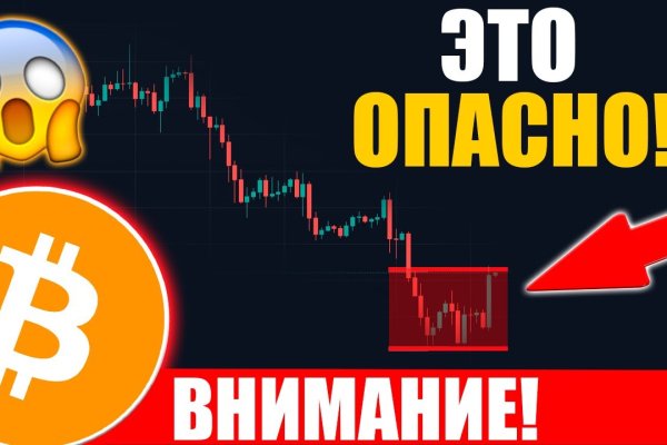 Kra49.cc Вход на сайт главная страница