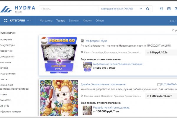 Ссылка для входа на сайт kraken