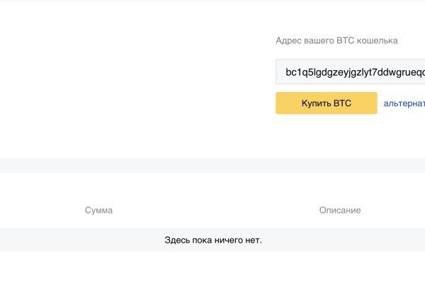 Kra35.at Вход на сайт главная страница