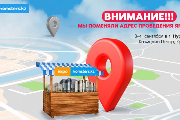 Кракен ссылка тор kr2web in
