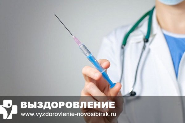 Ссылка на даркнет в тор