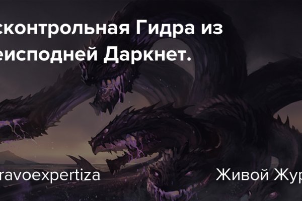 Kraken официальный сайт ссылка krk store com