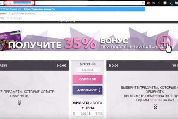 Сайты по продаже наркотиков