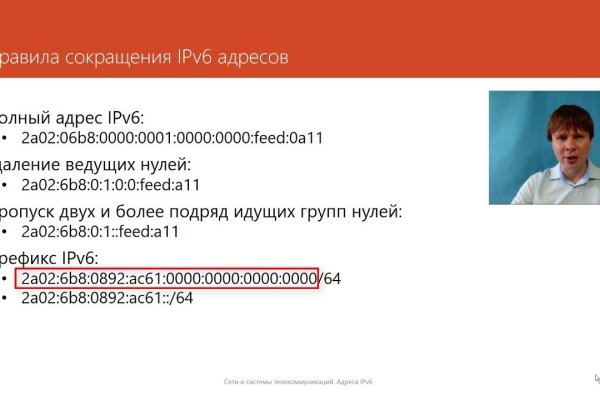 Кракен сайт нарк
