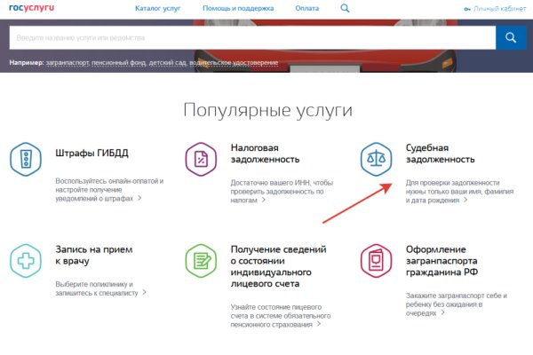 Кракен сайт ссылка онлайн