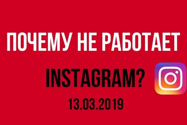 Ссылки на кракен блэкспрут