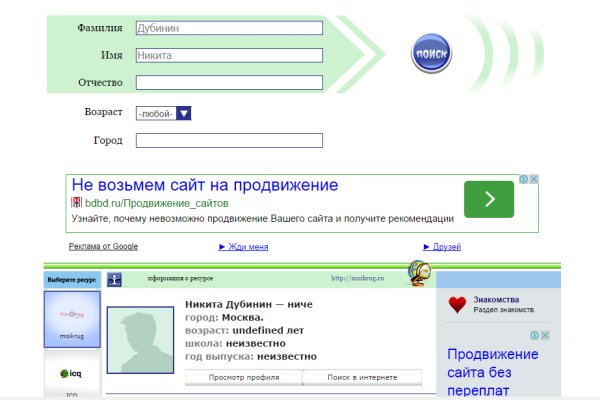 2 krn