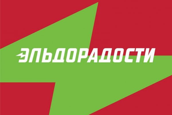 Кракен сайт at