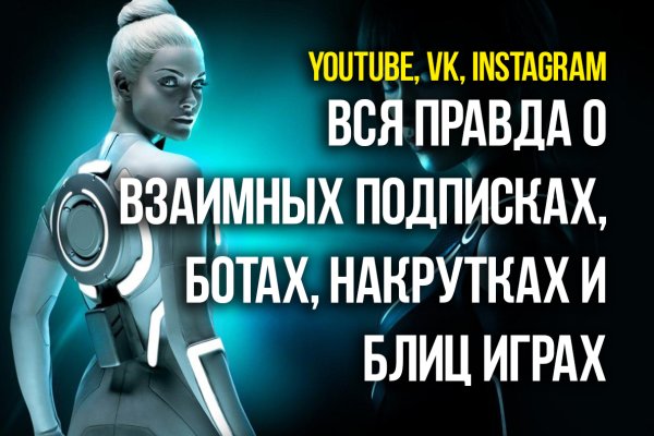 Как вывести с кракена