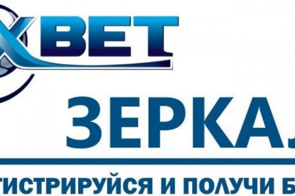 Маркетплейс кракен kraken