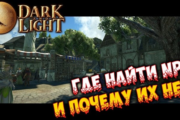Кракен сайт бошки