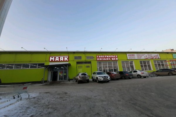 Solaris даркнет
