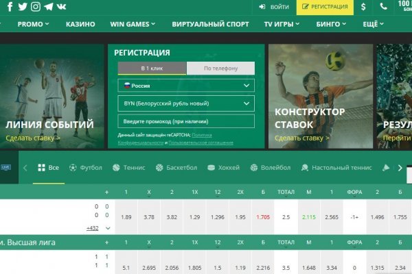 Ссылка на кракен в тор браузере