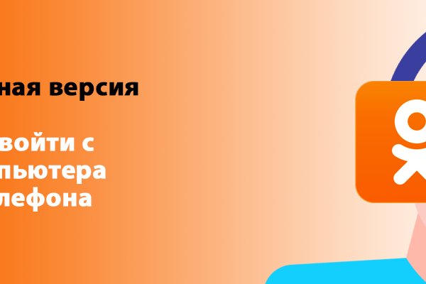 Актуальные ссылки кракен 2025