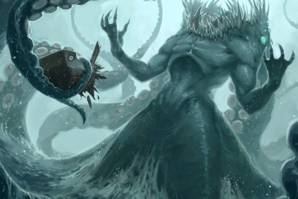 Kraken 12
