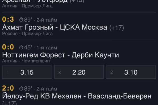 Solaris darkmarket