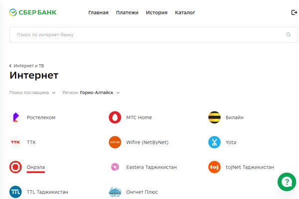 Ссылка кракен cc