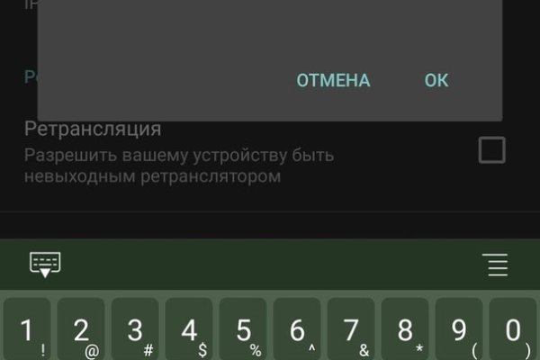 Ссылка адрес на кракен