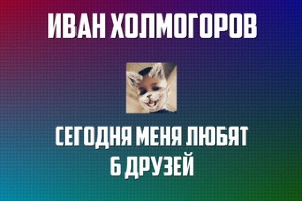 Маркет кракен маркетплейс
