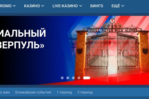 Кракен ориг ссылка