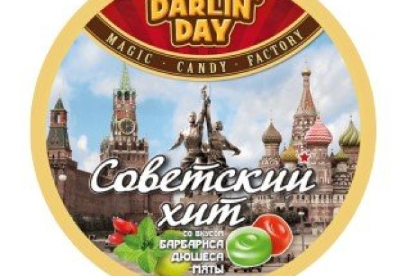 Кракен маркетплейс про
