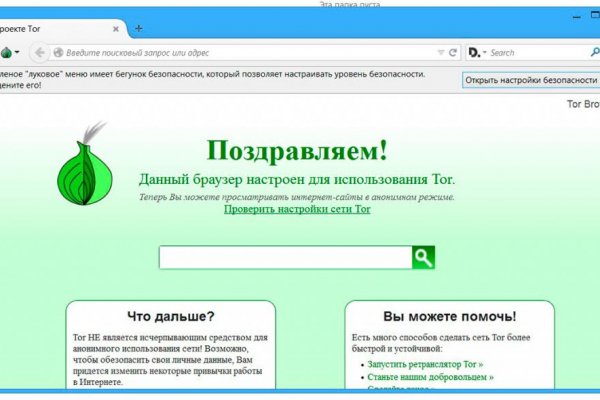 Кракен дарк ссылка