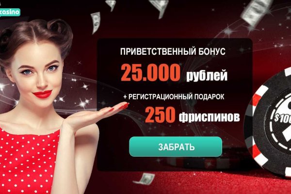 Kraken ссылка tor официальный сайт