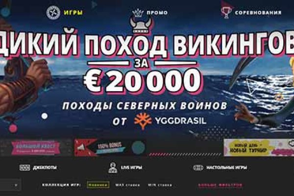 Кракен маркетплейс kr2web in площадка