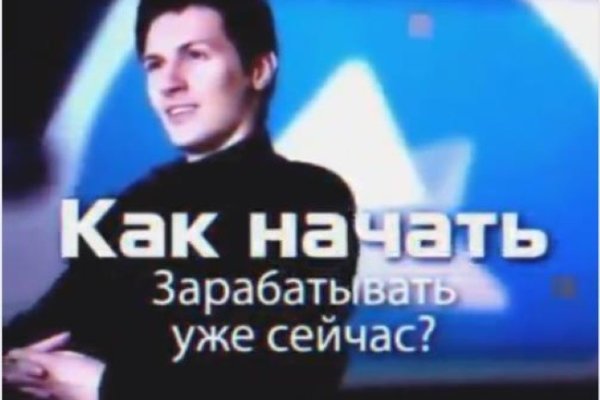 Кракен маркет даркнет только через тор скачать