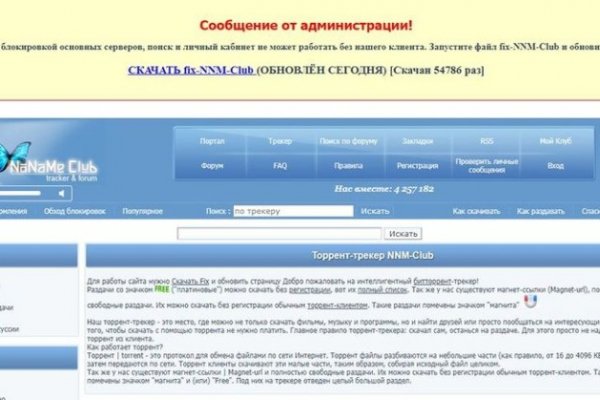 Кракен даркшоп